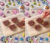 �`���R�y���ŃA�����W�����u���܂������o�E���E�ӂ������v(�摜��:suzuka���� @suzylily._ ) 