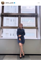 �u�{���������B�b�g!�v�ߑ��p���I������c����q(�ʐ^�̓C���X�^�O����@akiko_yada ���) 