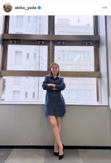 �u�{���������B�b�g!�v�ߑ��p���I������c����q(�ʐ^�̓C���X�^�O����@akiko_yada ���) 