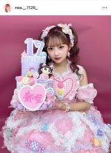 17�΂̒a�������@�Ɍ|�\�E�f�r���[������� (�ʐ^�̓C���X�^�O���� @noa._.1126_ ���) 