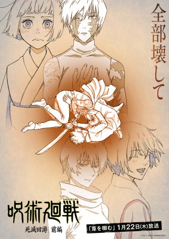 �W�@�^�󁕐^�ˁu�S���󂵂āv�@�w��p����x������g�p�������ŉ���̑�4�b�G�s�\�[�h�r�W���A������ 