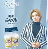 �X�삫�悵�A���{�����[�J�[�ƃR���{ ���ʎd�l�̃��x�����J�y�R�����g����z 