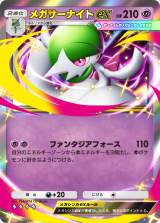 �w�|�P�|�P�x�V�p�b�N�u�����p���[�h�v���\ 