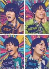 �z���T�M�E�� �����E���c �āE���]��n���r�{�E�\������Q�悷��u�o�D���vol.2�v�w�o�E���_���[�Y�x�\���r�W���A��(����=�������A�E��=�z���A����=���]��n�A�E��=���c��) 