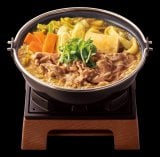 �w���J���[��V�x 