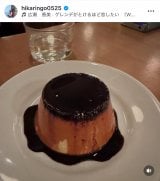 �Γc�Ђ���u�J�����ɖ�����ꂽ�f���炵����v�i�ʐ^�̓C���X�^�O���� @hikaringo0525 ���j 