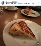 �Γc�Ђ���u�J�����ɖ�����ꂽ�f���炵����v�i�ʐ^�̓C���X�^�O���� @hikaringo0525 ���j 