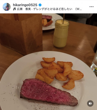 �Γc�Ђ���u�J�����ɖ�����ꂽ�f���炵����v�i�ʐ^�̓C���X�^�O���� @hikaringo0525 ���j 