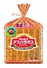 �w�A�X�p���K�X�r�X�P�b�g�x 