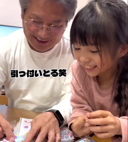 61�Αc����9�Α��́g�V�[�������h�iInstagram�^@h.a.k.52���j 