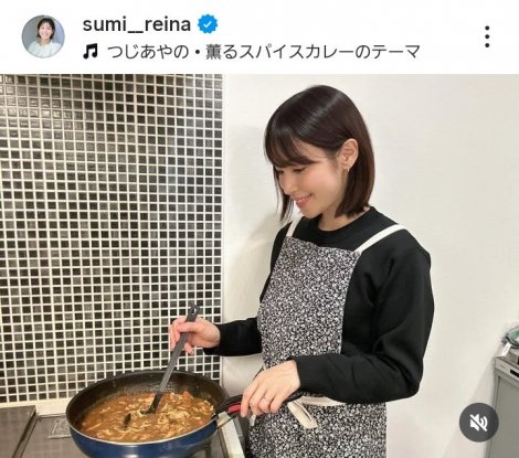 �h����ށu���������J���[�̎ʐ^���v�i�ʐ^�̓C���X�^�O���� @sumi__reina ���j 