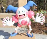 �w�|�P�p�[�N �J���g�\�x�G���A���J (C)ORICON NewS inc. 