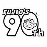 �Ԓ˕s��v���a90���N���S 