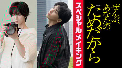 ���䗬�����䌅�O�b�́g�O�B��h�A���܎O�|�����̃`���[�n���̔閧�c�w����ԁA���Ȃ��̂��߂�����x���C�L���O���z�M 