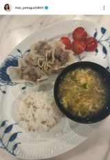 �R�������u�������ςς��Ɣӂ��͂������Ă��ꂽ�v(�ʐ^�̓C���X�^�O���� @moe_yamaguchi0611 ���) 