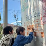 �g�����Z�h��2�΂Ń}�X�^�[? ���̗����ʒu���v�Z�A���E�o�ς܂œ˂��l�߂�c���ق̒T���͂����Z��ɕ�u�����������X�y�N�g�v 