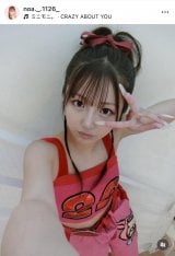 ���u�܂܂ɐ̂̃��C�N�Ɣ��^���Ă������ �����̃~�j���j�̈ߑ��؂�Ē��Ă݂�����v�@�i�ʐ^�̓C���X�^�O���� ��noa._.1126_ ���j 