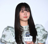 �w�����ٔ��x�������䂠�����ɓo�d���������I��(C)ORICON NewS inc. 