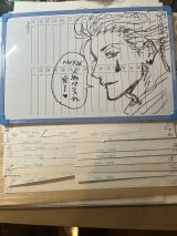 �wHUNTER�~HUNTER�x����ҁE�y�~�`���̌���X��� 