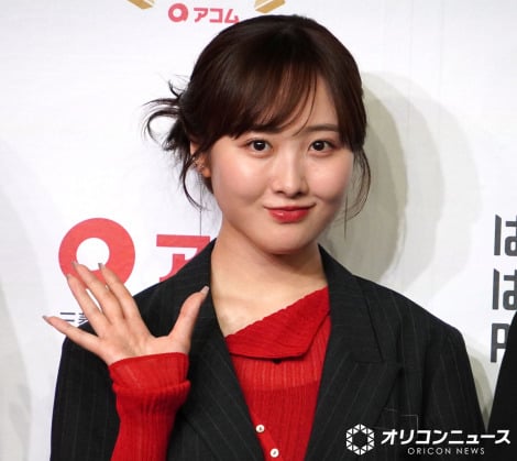 �{�c�]�� �iC�jORICON NewS inc. 