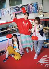 �uB.L.T.2026�N3�����v���[�\���G���^�e�C�������g�w�����T�|�X�^�[�y�����i�z�q&�����ʕ�&�n��仓�(������46)�z 