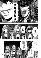 �w�p�������p���_�C�X�x�ŐV�b�̐�s�y�[�W���J 