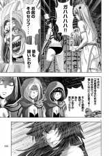 �w�p�������p���_�C�X�x�ŐV�b�̐�s�y�[�W���J 