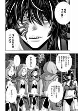 �w�p�������p���_�C�X�x�ŐV�b�̐�s�y�[�W���J 