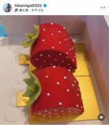 �Γc�Ђ���u�������A���21�΂Ɂv�u�킽������̓}�J�����ƃP�[�L�v(�ʐ^�̓C���X�^�O���� @hikaringo0525 ���) 