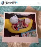 �Γc�Ђ���u����Ȃɏ����������������A���21�΂Ɂv(�ʐ^�̓C���X�^�O���� @hikaringo0525 ���) 