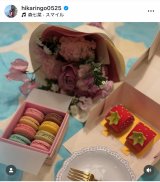 �Γc�Ђ���u�������A���21�΂Ɂv�u�킽������̓}�J�����ƃP�[�L�v(�ʐ^�̓C���X�^�O���� @hikaringo0525 ���) 