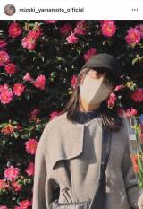 �R�{�����uFlower.�v(�ʐ^�̓C���X�^�O���� @mizuki_yamamoto_official ���) 