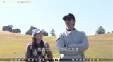 �wSTAR CHIP GOLF season2�x#1 (C)AbemaTV,Inc. 