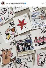 �R�������u���������邽�����܂����v(�ʐ^�̓C���X�^�O���� @moe_yamaguchi0611 ���) 