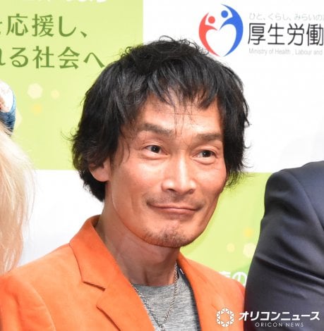 ���c�����Ђ� �iC�jORICON NewS inc. 