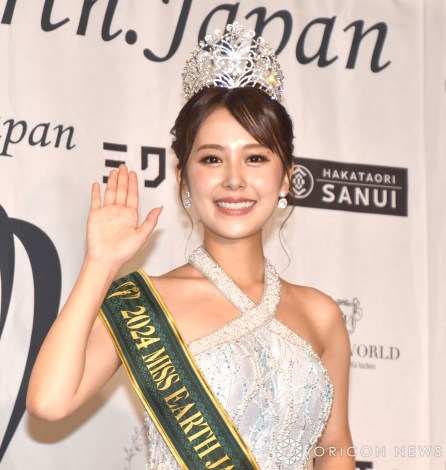 �Ð�ǁiC�jORICON NewS inc. 