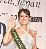 �w�~�X�E�A�[�X�E�W���p���x�Ð�ǂ̖Ƌ��؎ʐ^�ɔ����u����܂�J���C�C�Ɣ����ؕ��؂�ꂻ���v�u�A�܂����Ȃ邭�炢�ǂ��B��Ă�v 