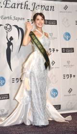 �w2024�~�X�E�A�[�X�E�W���p�� ���{���x�ɏo�Ȃ����Ð�ǁiC�jORICON NewS inc. 