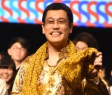 �s�R���Y�A���E�IDJ����u�w�C!�s�R���Y����v �ˑR�̏o��Ƀl�b�g���R�u���ʂ���������v �Í�喂������ 