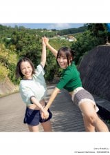 �����߁A�͂̂�܂�=�w�T�������O�}�K�W���x9��(�u�k��) 