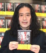 ���g�����A6�N�Ԃ�̒��ҏ����Ɏ育���� ���΂��|�l�ƕ��M�Ƃ̗Z���������u�����̒��ŏd�v�ȍ�i�Ɂv 