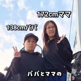 �g����34cm�v�w�̃��A���A�u�����͈ꐶ�Ȃ��Ǝv���Ă��c�v138cm�p�p�̒�g�����g���݁h�ɕς����L�����b�p�[�̈ꌾ�Ƃ�? 