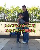 �y�A���b�N�����钴�g�����v�w(@butterjamkazoku���) 