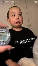 ���܂����������S���č������鑧�q����/���ȂȂ񂳂�(@sxexnxa)�� 