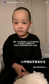 ����Ȕ߂����Ȃ�Ȃ�c�Ɨ������ޑ��q����/���ȂȂ񂳂�(@sxexnxa)�� 