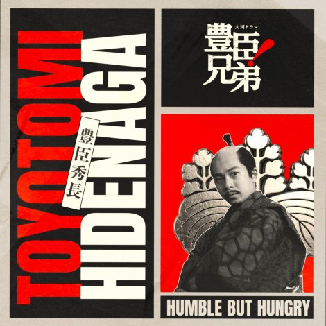 ��̓h���}�u�L�b�Z��I�v�C�O�W�J�e�B�U�[�����J 