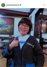 ���Y���q�u�A�i�U�[�X�J�C�ő�v�ۂ���̂��߂ɍ�����I�u���[�`�ł��v (�ʐ^�̓C���X�^�O���� @yasukomitsuura ���) 