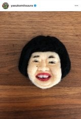 �u�w�l�̃q�[���[�A�J�f�~�A�x�Ƀn�}��A�f�N�����܂����B�����ăq���A�J��t�@���̃I�J���i(�O�ɍ�������)�v���Y���q�����J�����A�r�уt�F���g��i (�ʐ^�̓C���X�^�O���� @yasukomitsuura ���) 