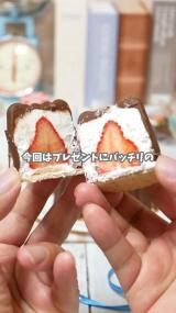 �u�ȒP���킢���o�����^�C���̃`���R�������J�k��������!�v(�摜��:�Ђ�܂�N�b�N���� @hiromaru007 ) 