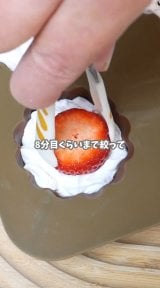 �u�ȒP���킢���o�����^�C���̃`���R�������J�k��������!�v(�摜��:�Ђ�܂�N�b�N���� @hiromaru007 ) 